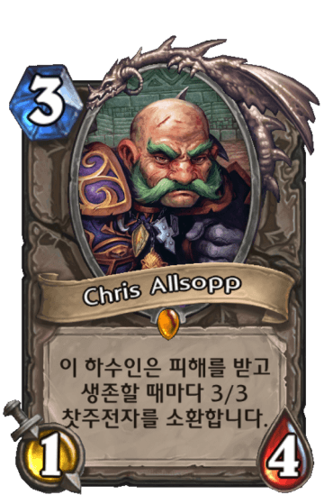 Chris Allsopp