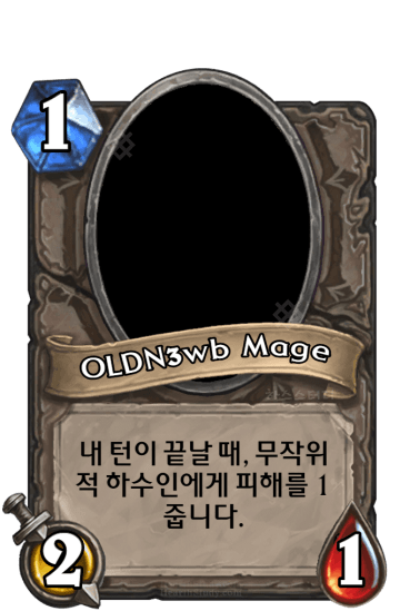 OLDN3wb Mage